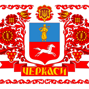 Черкаси