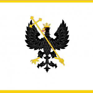 Чернігів